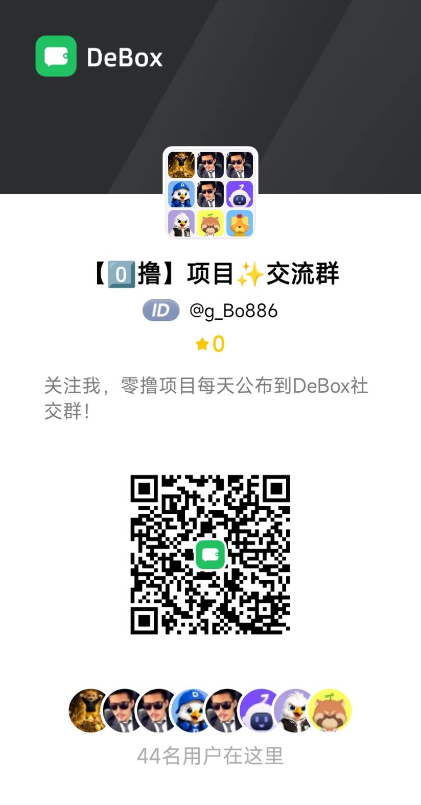 af807141ef20261024024256
