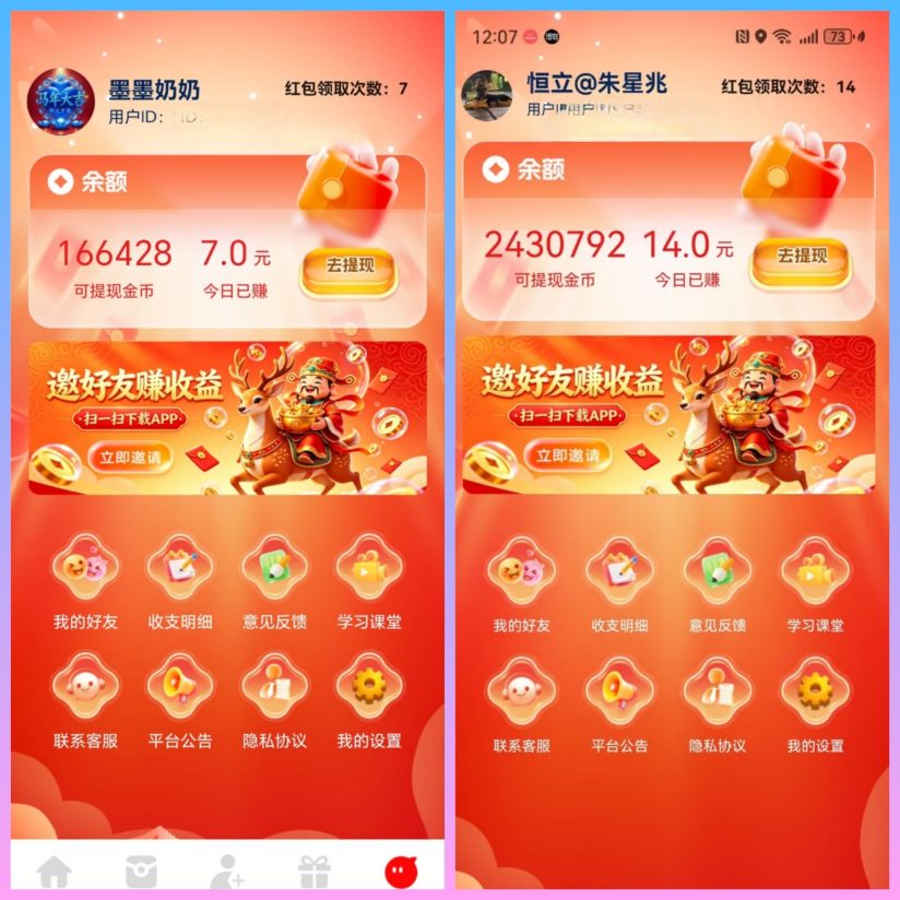 b0084176cc20261005114940