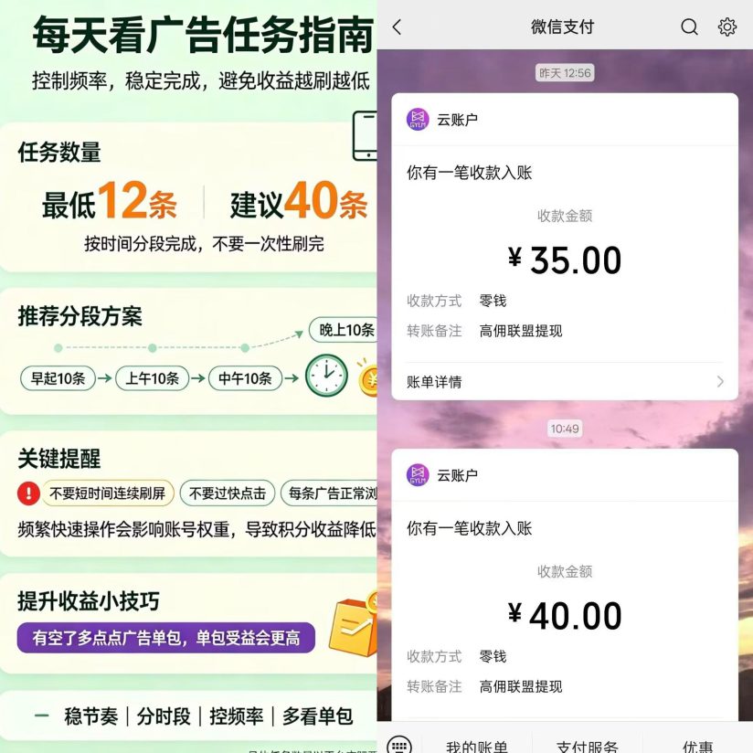 b0535cabf220261018122254