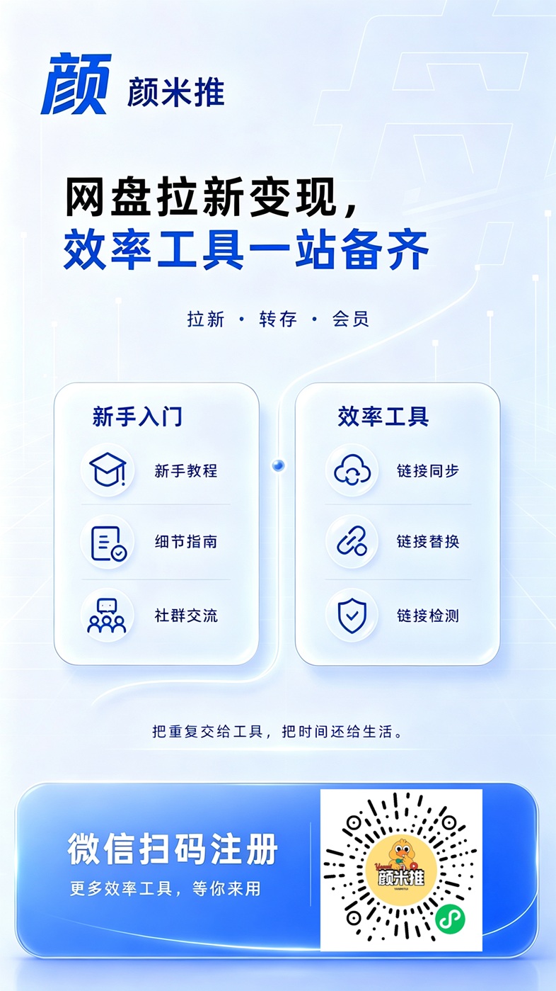 b1dd2d910620261014165229