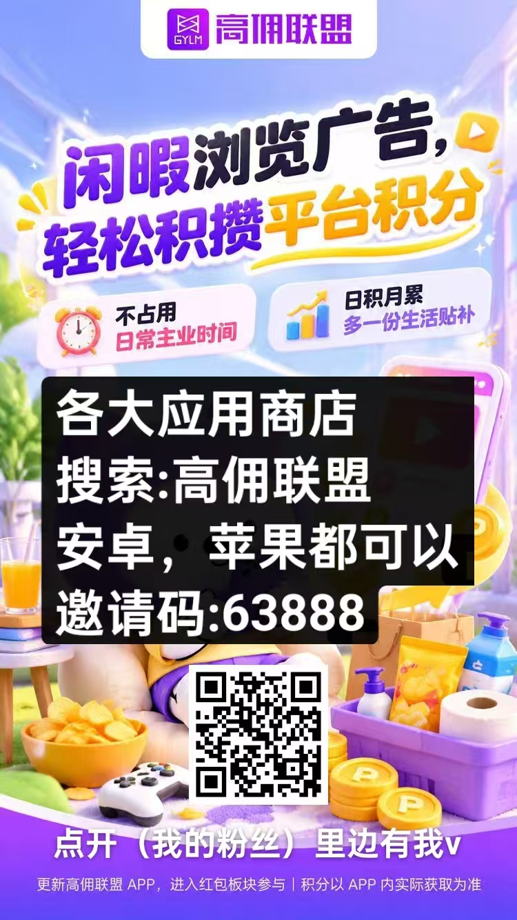 b2f75b9b9720261022121048