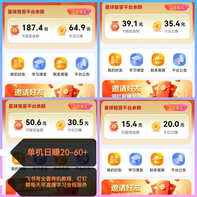 b3d8bddccf20261009111214