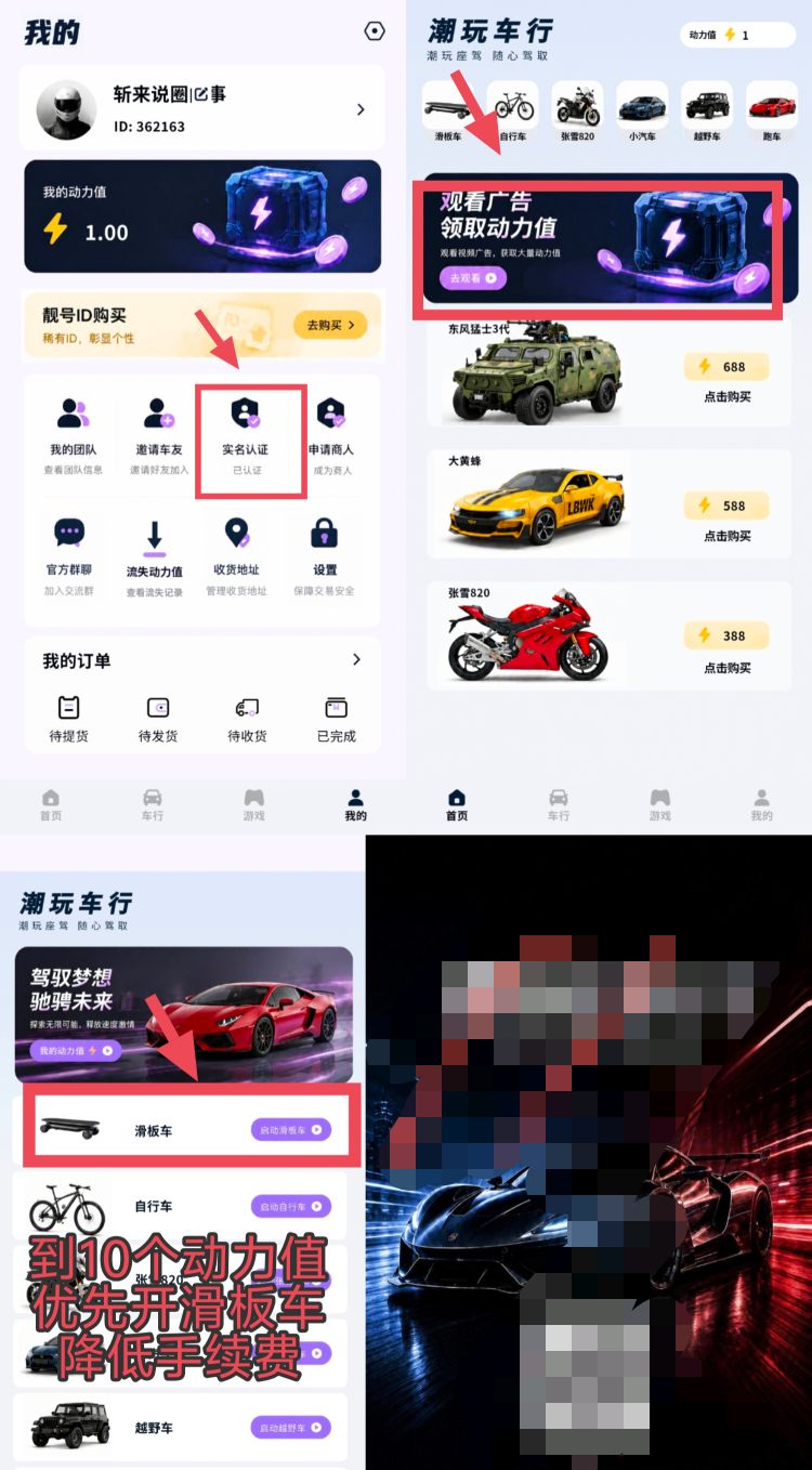 b3e814a60620261013151433