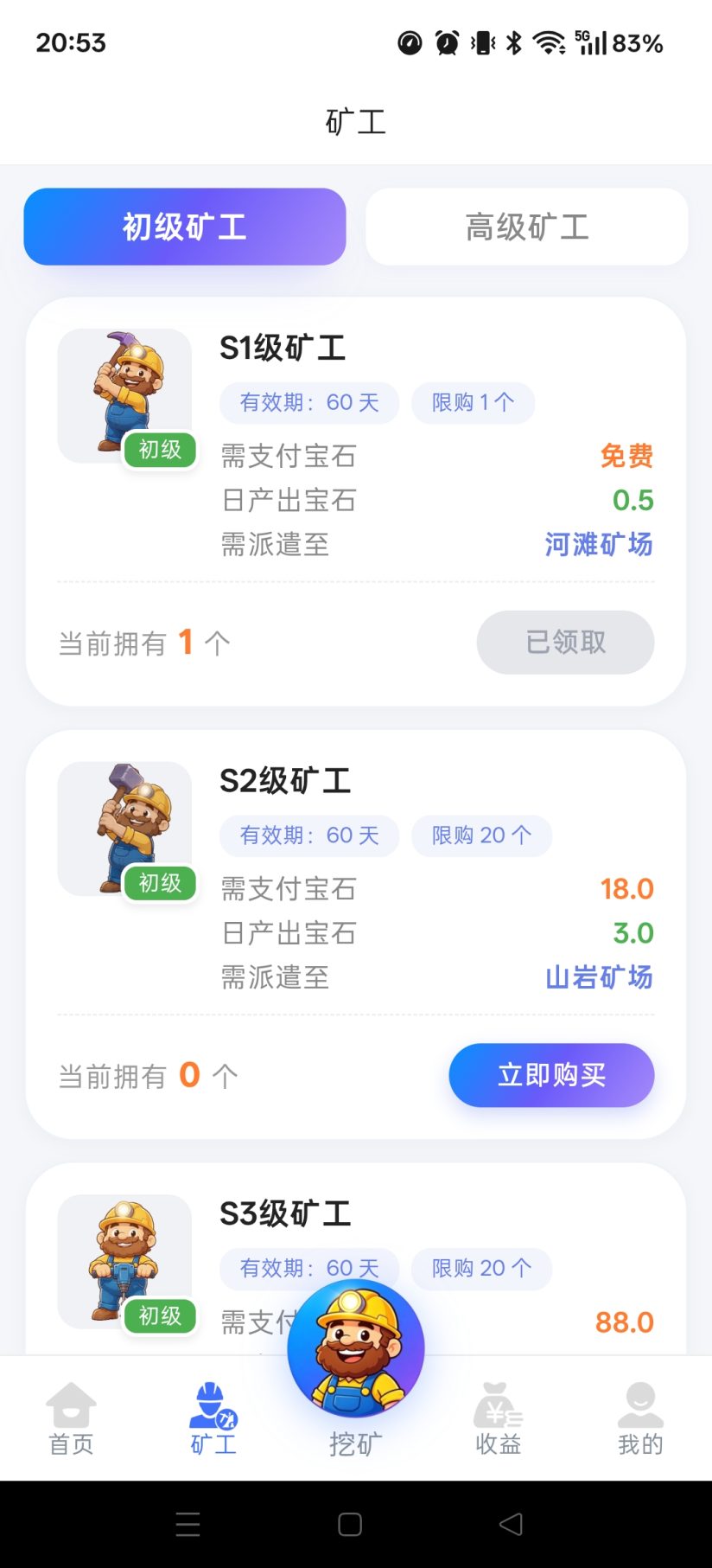 b5d39844a420261002210601