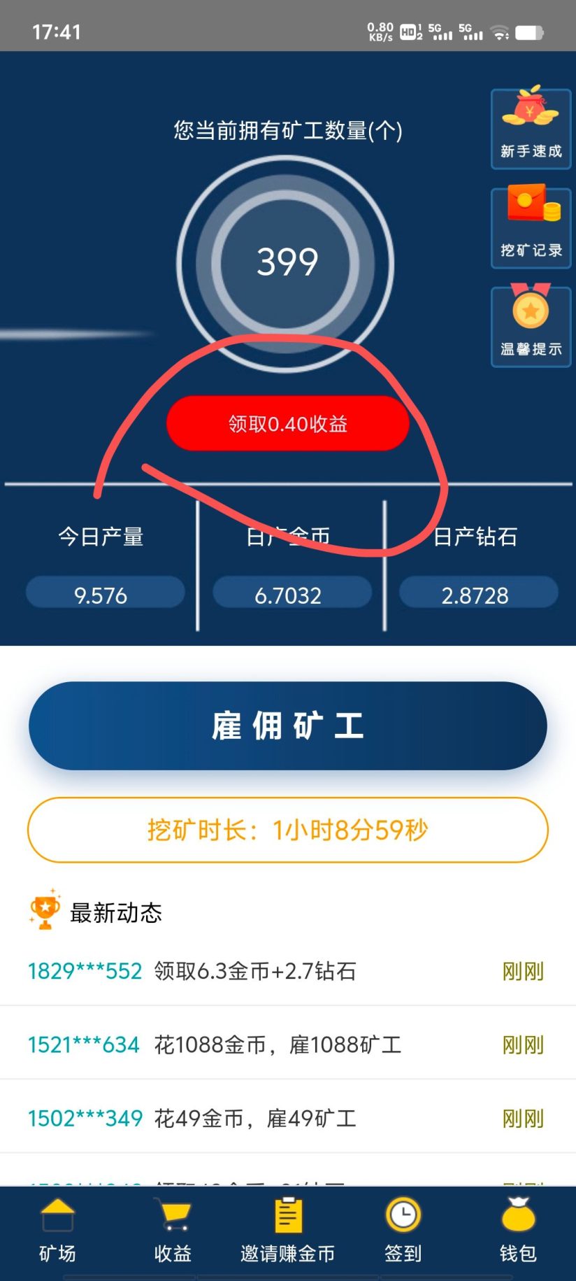 b6c995805920261011002503