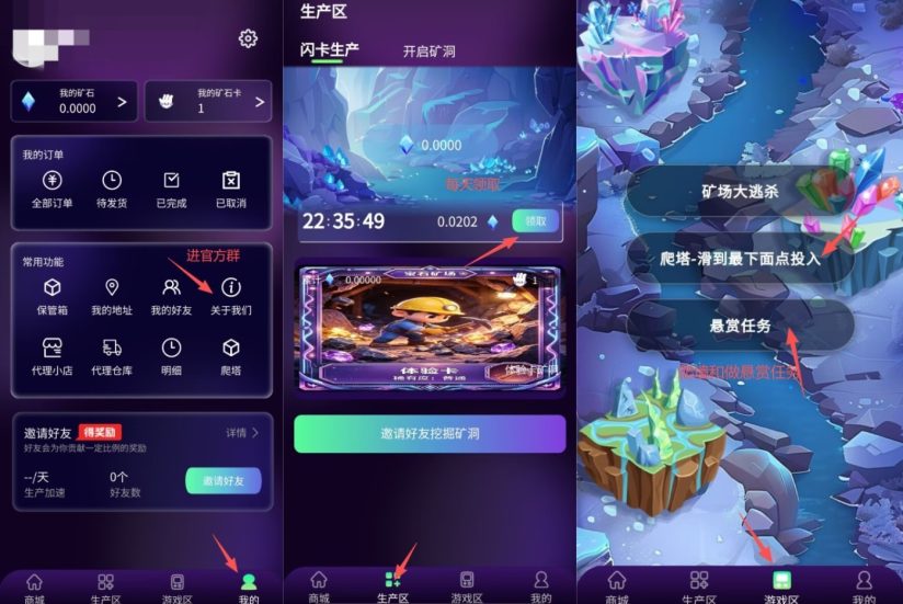 b6ce167bb820261025113642