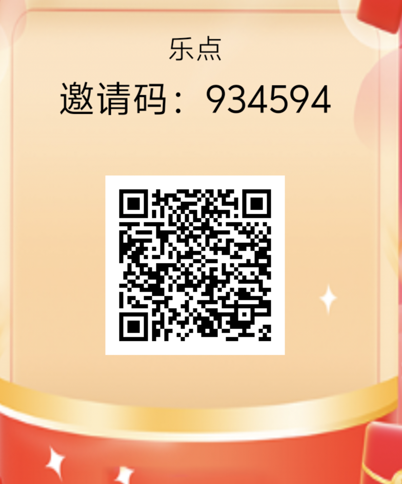 b8921a194620261027201453
