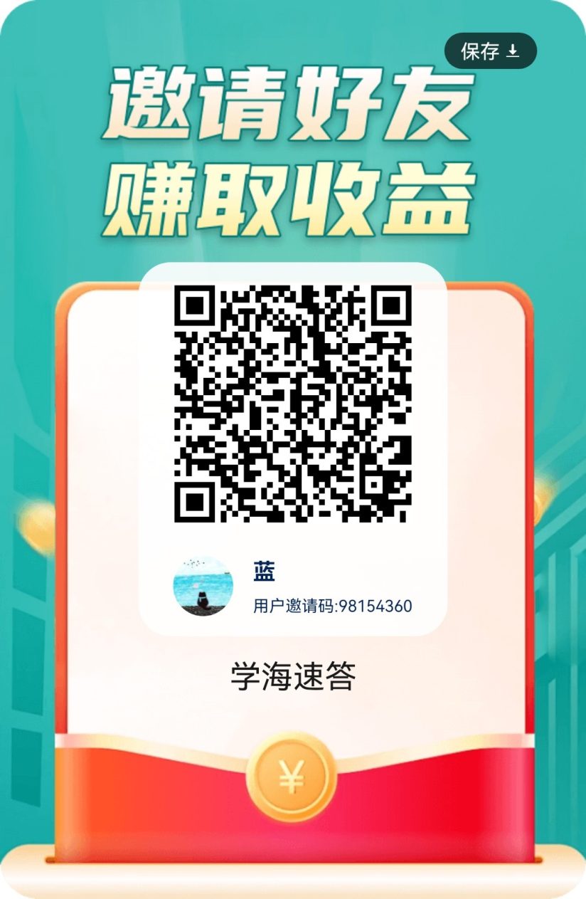 b91d93e1fc20261004123305
