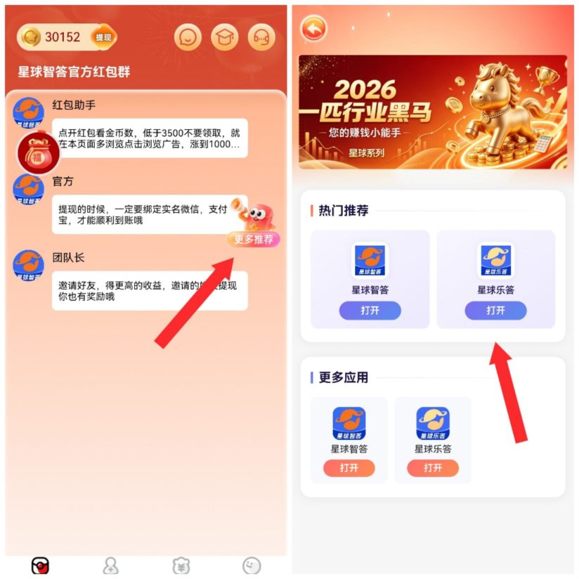b9877351df20261011141722