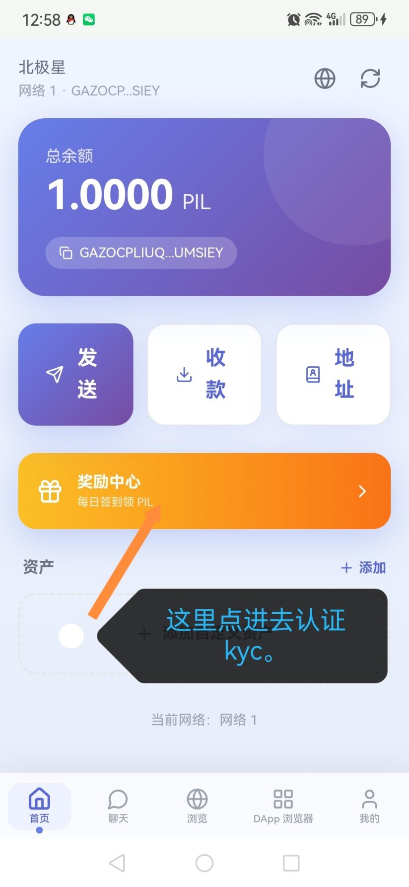 b995a361f220261002221620