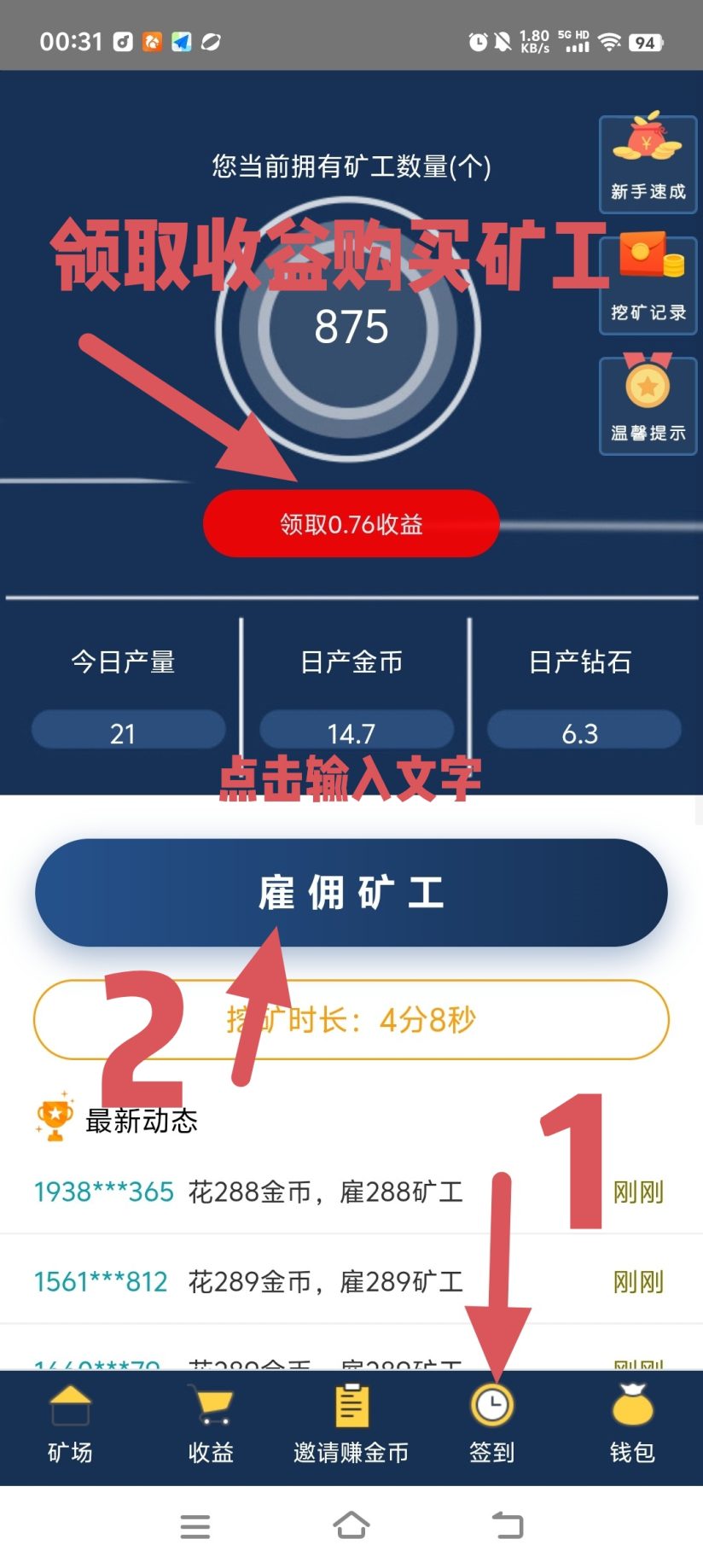 b9e29d027120261017141654