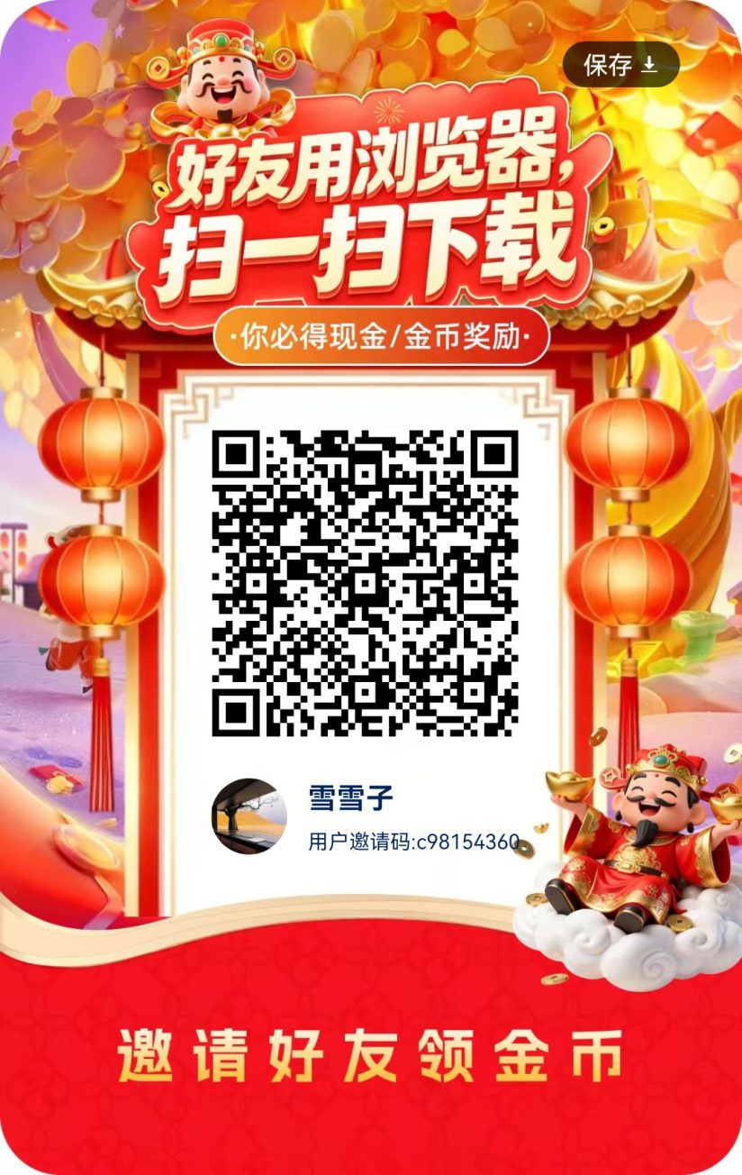 bafb123f1320261005114941