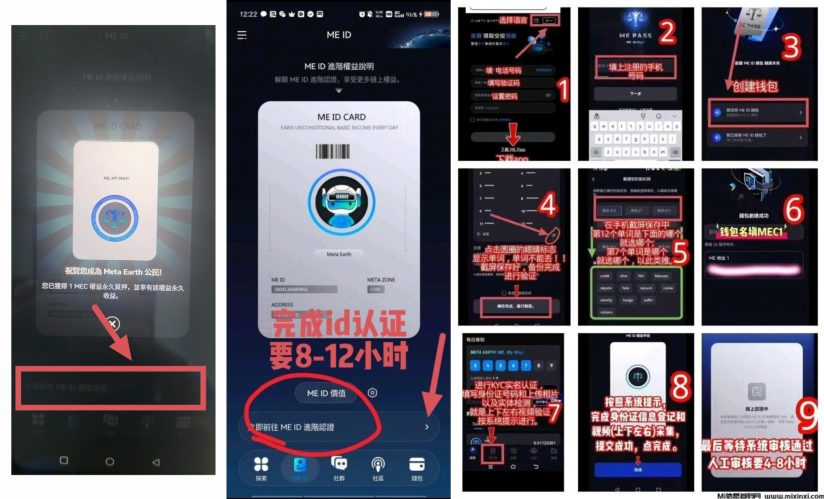 bb960680c820261025045934