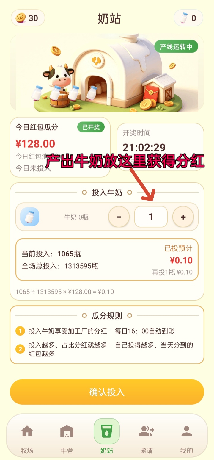 bc488115cb20261012191125