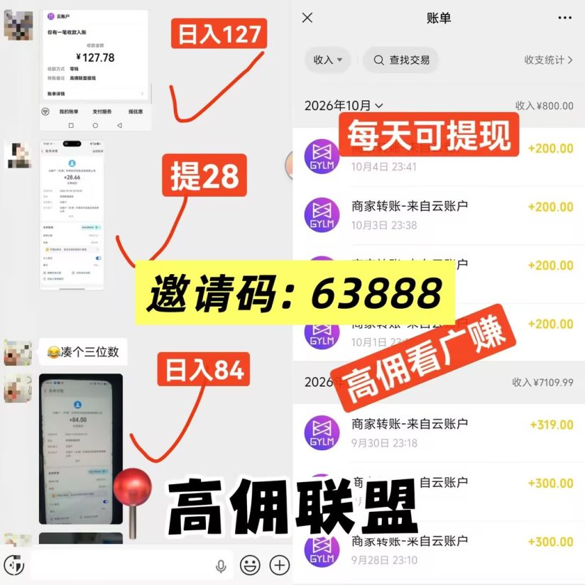 bc6a6b8ae720261007125530