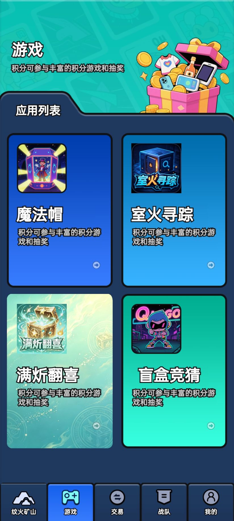 bd600195db20261022140602