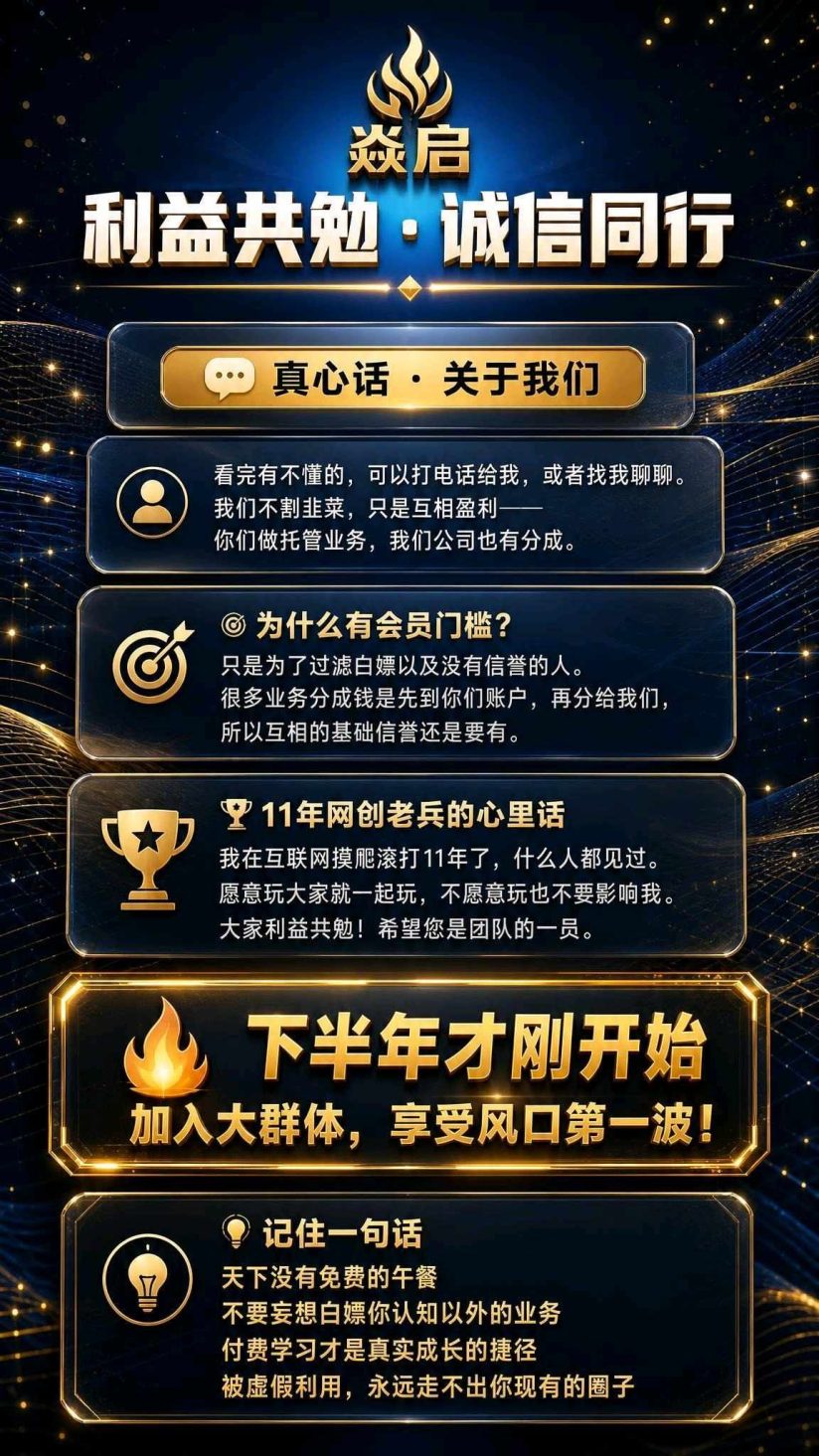 be31abdc5e20261025184350
