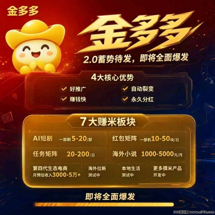 be765b9ffa20261025054938