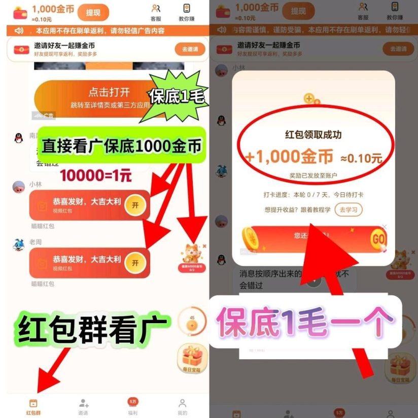bfa723d30520261023054056