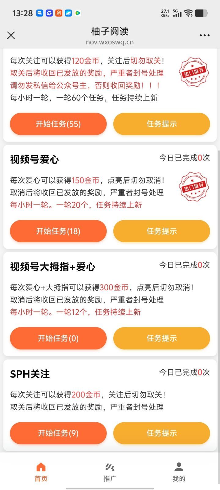 bfac1b78cf20261027141811