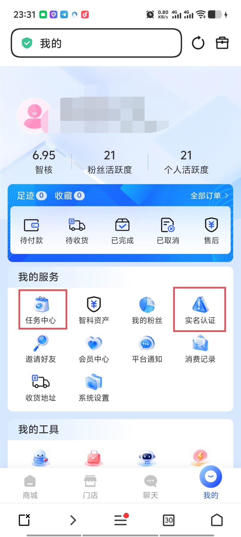 c01b6e957020261017001245