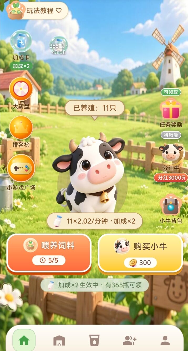 c07203f57820261013012257