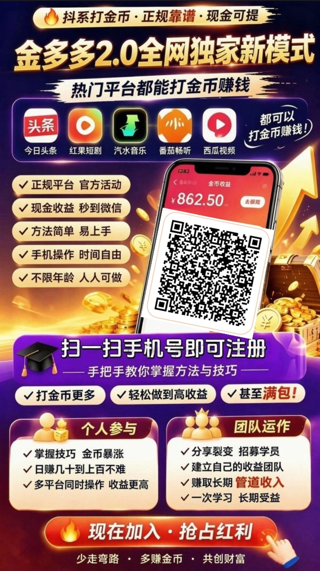 c172006e4020261031145746