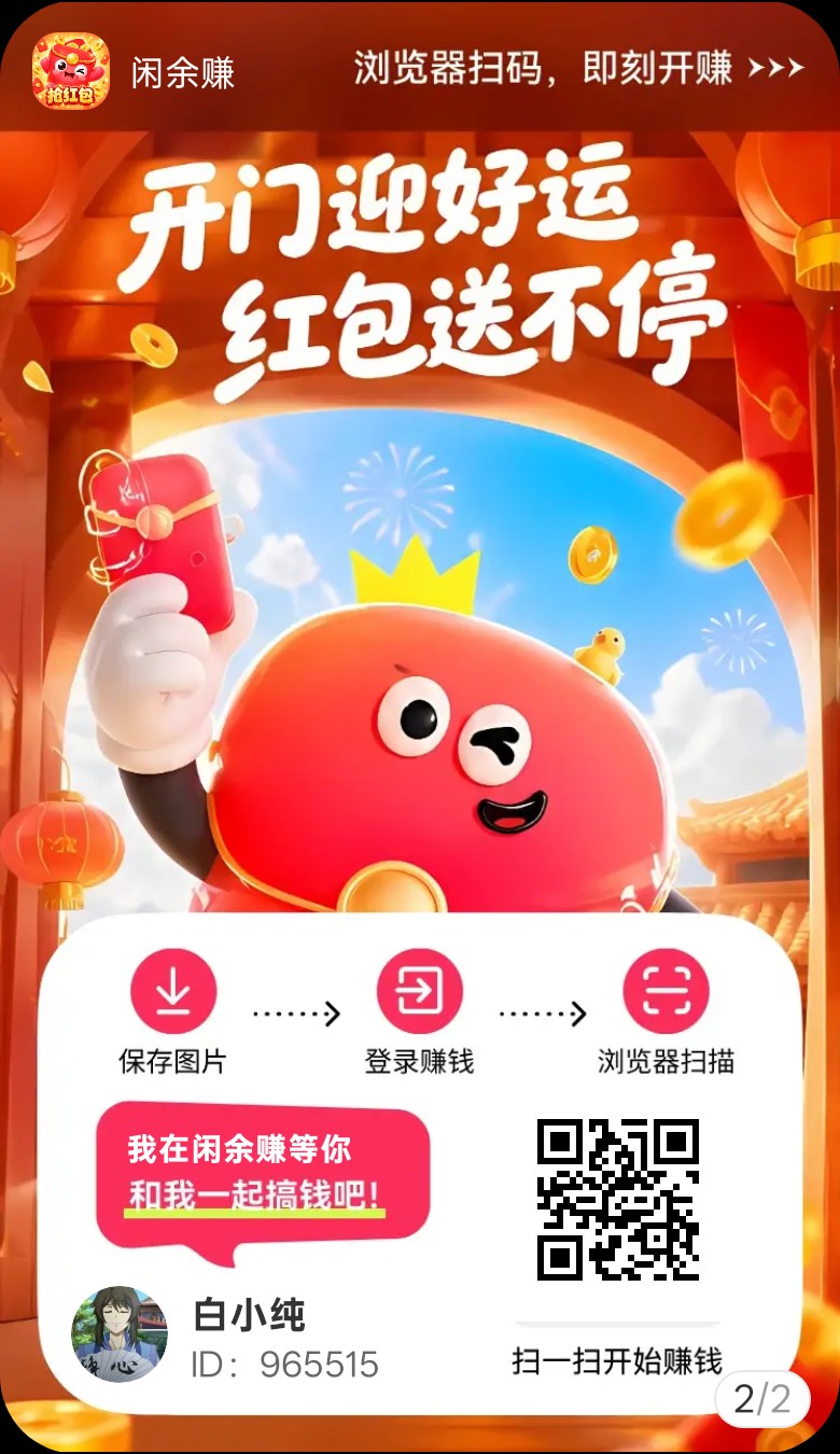 c1d3bfe8ab20261009001423