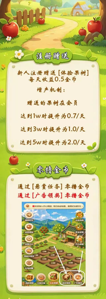 c25c25c4f620261010215455