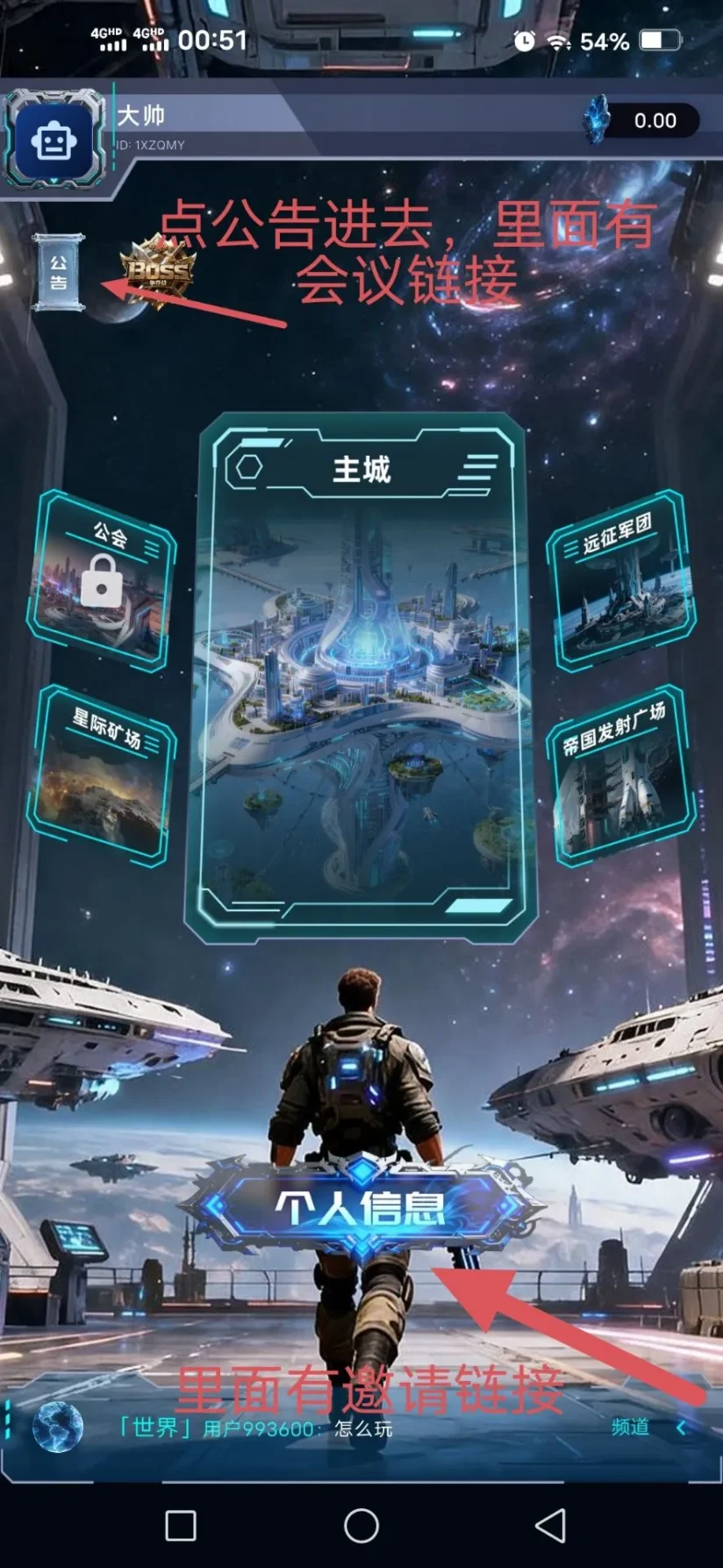 c2e8cc1ffa20261023121809