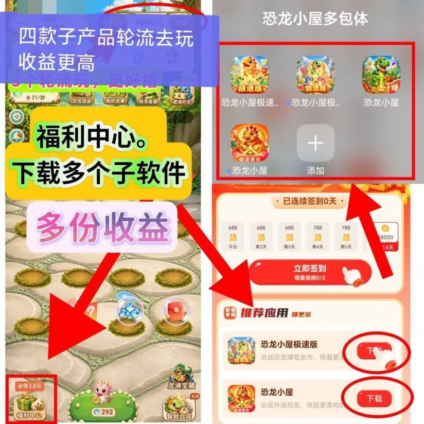 c333839ab420261017083400