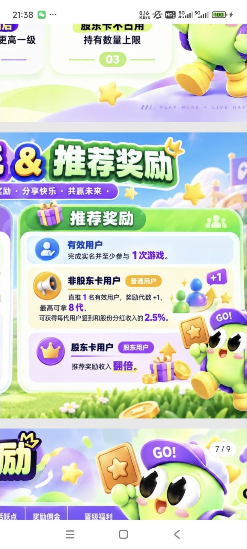 c4a8f6ac2820261016225931