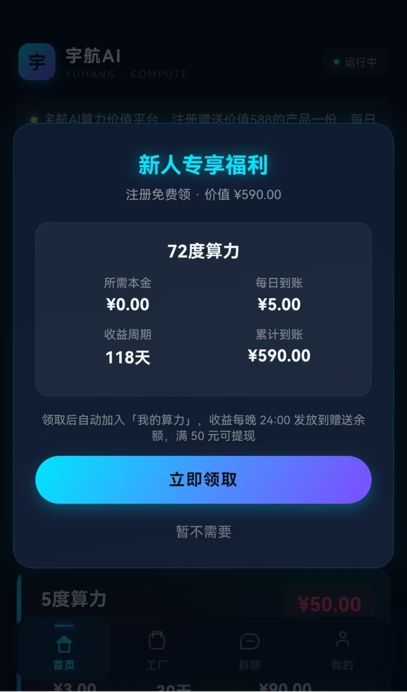 c4ff09f52e20261022150734