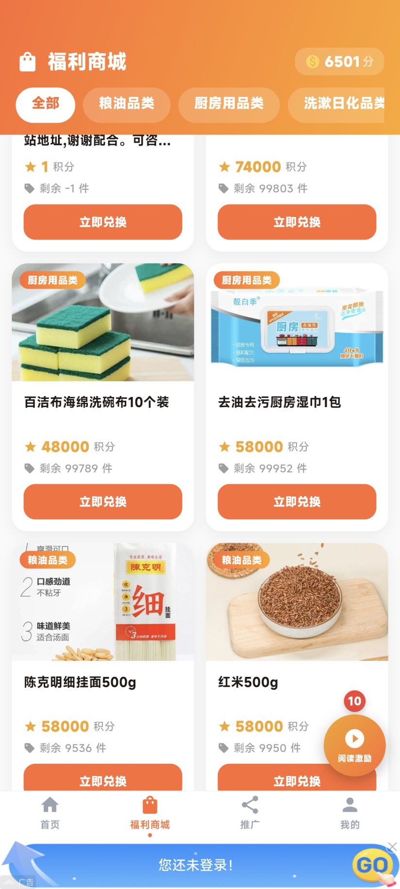c5a83b185c20261012125509