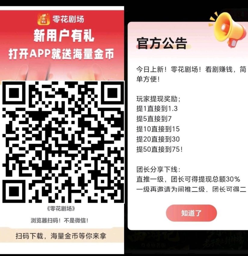 c63061656420261014102316