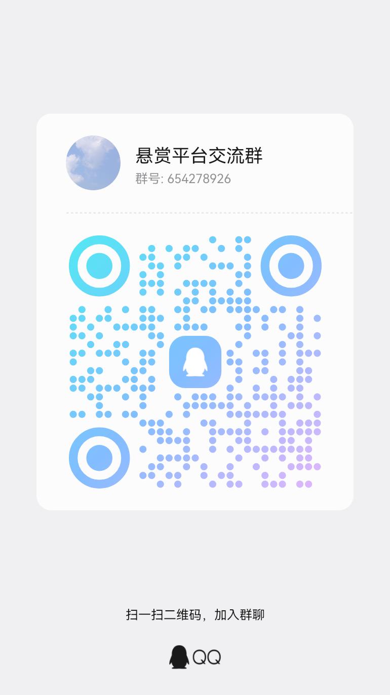 c70372ff9b20261029192149