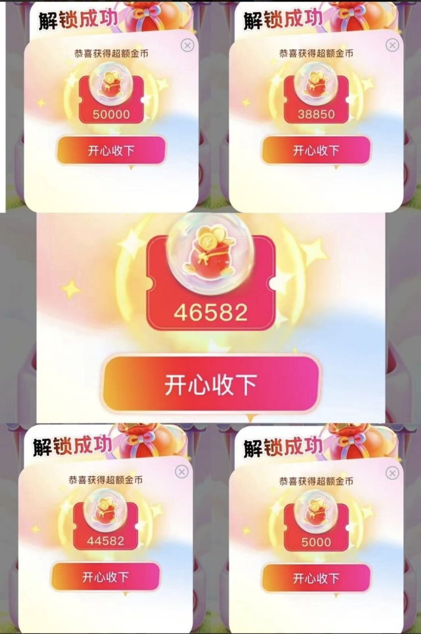 c759d38dc020261007165355