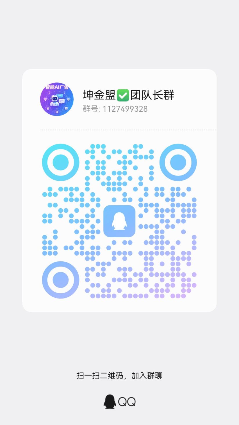 c7fae633de20261001102337