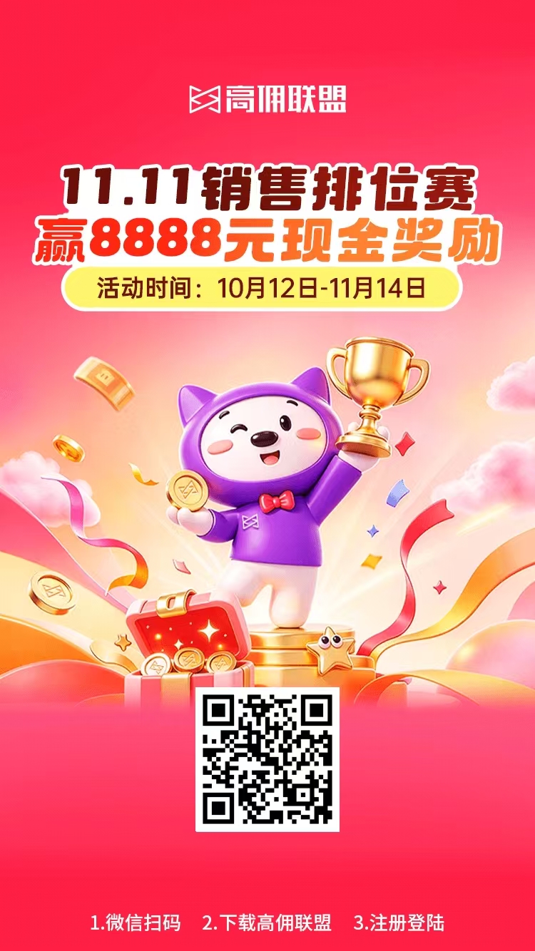 c8e33d92cd20261020194311