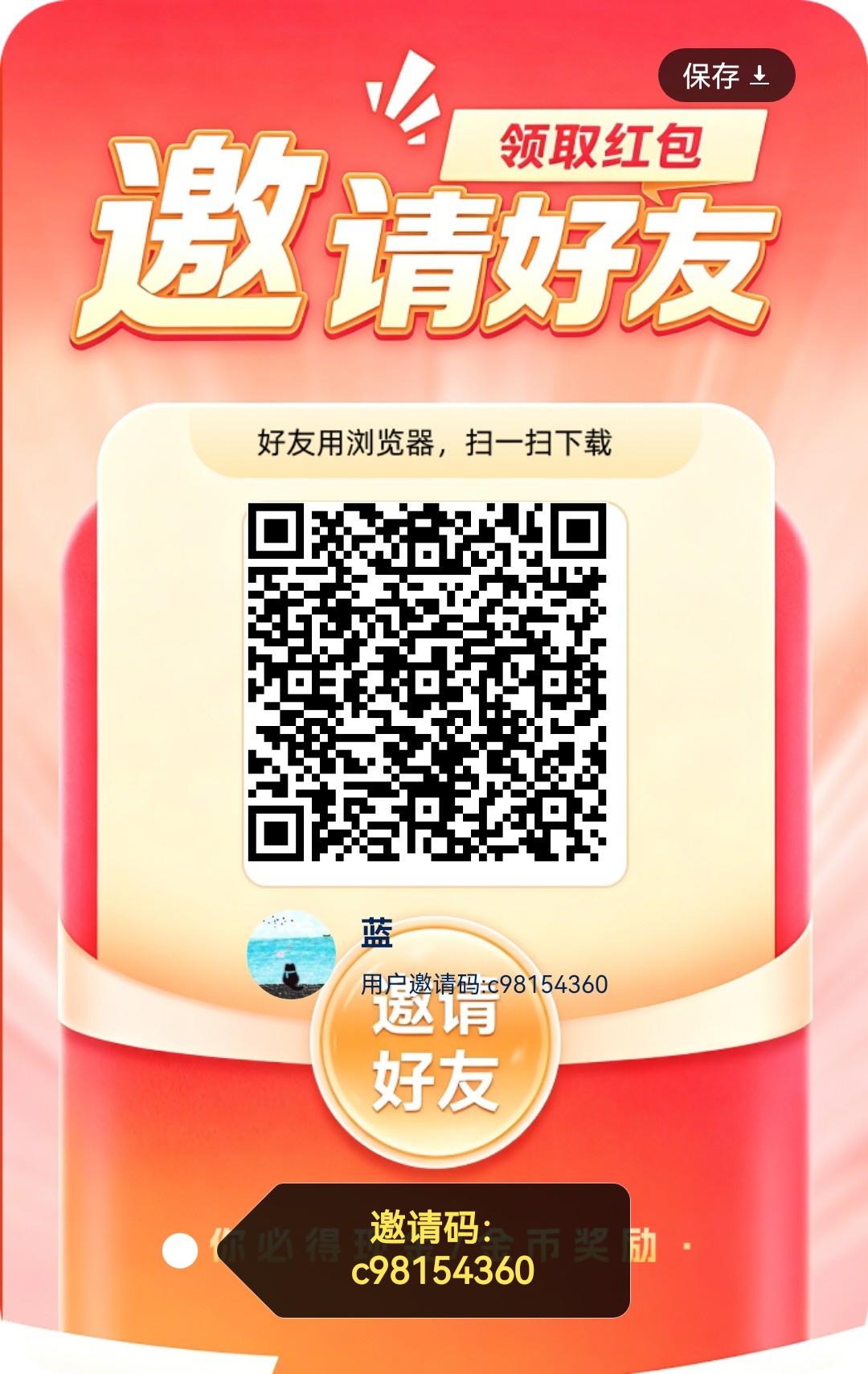 c9045f97b020261030115911