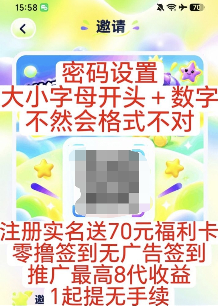ca944c555620261016225914