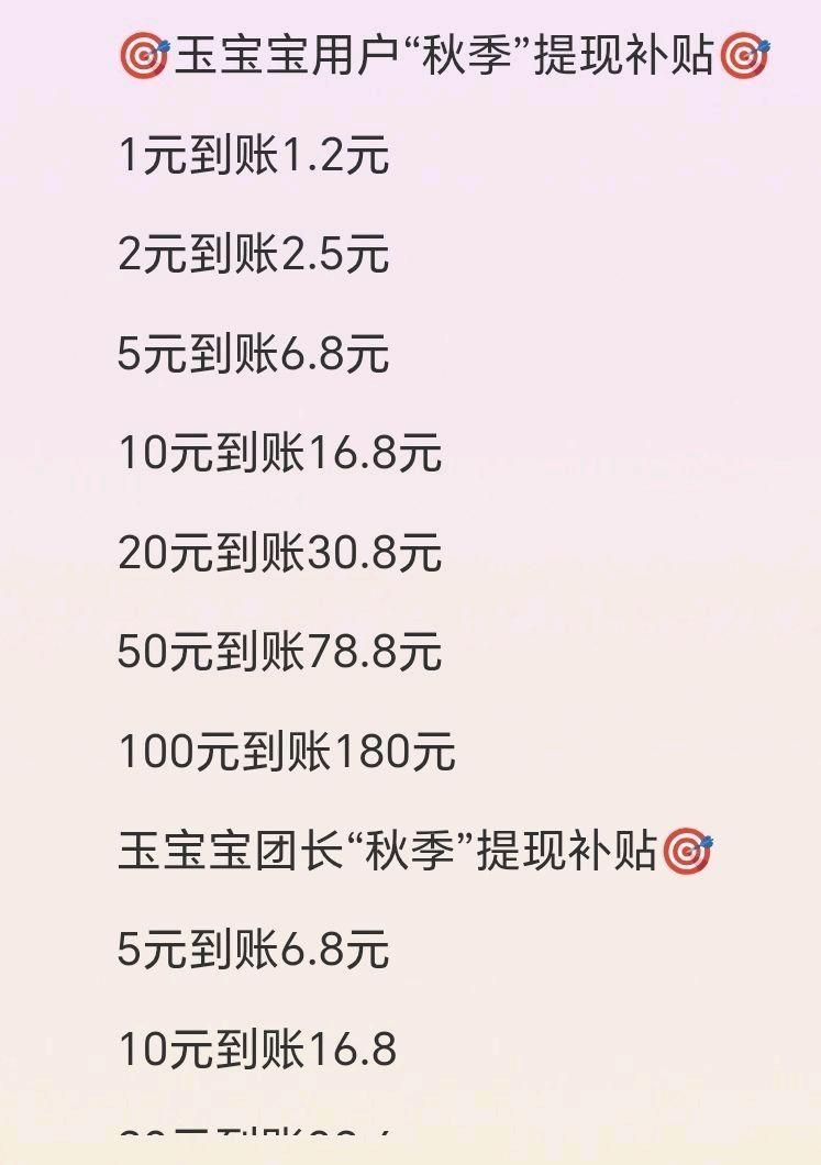 cad4c54be520261017073019