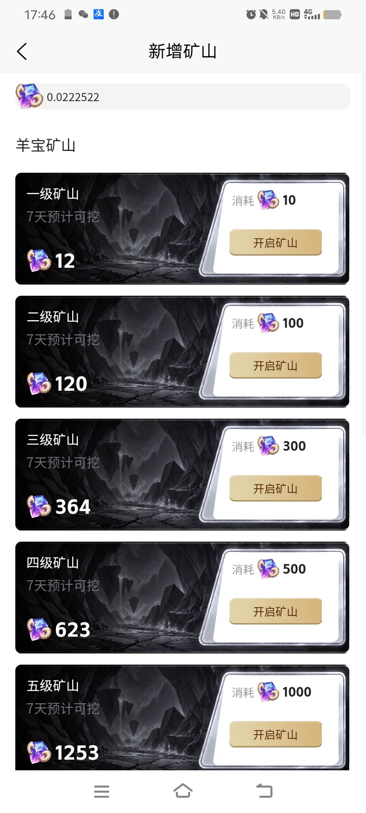 caf396990820261004175407