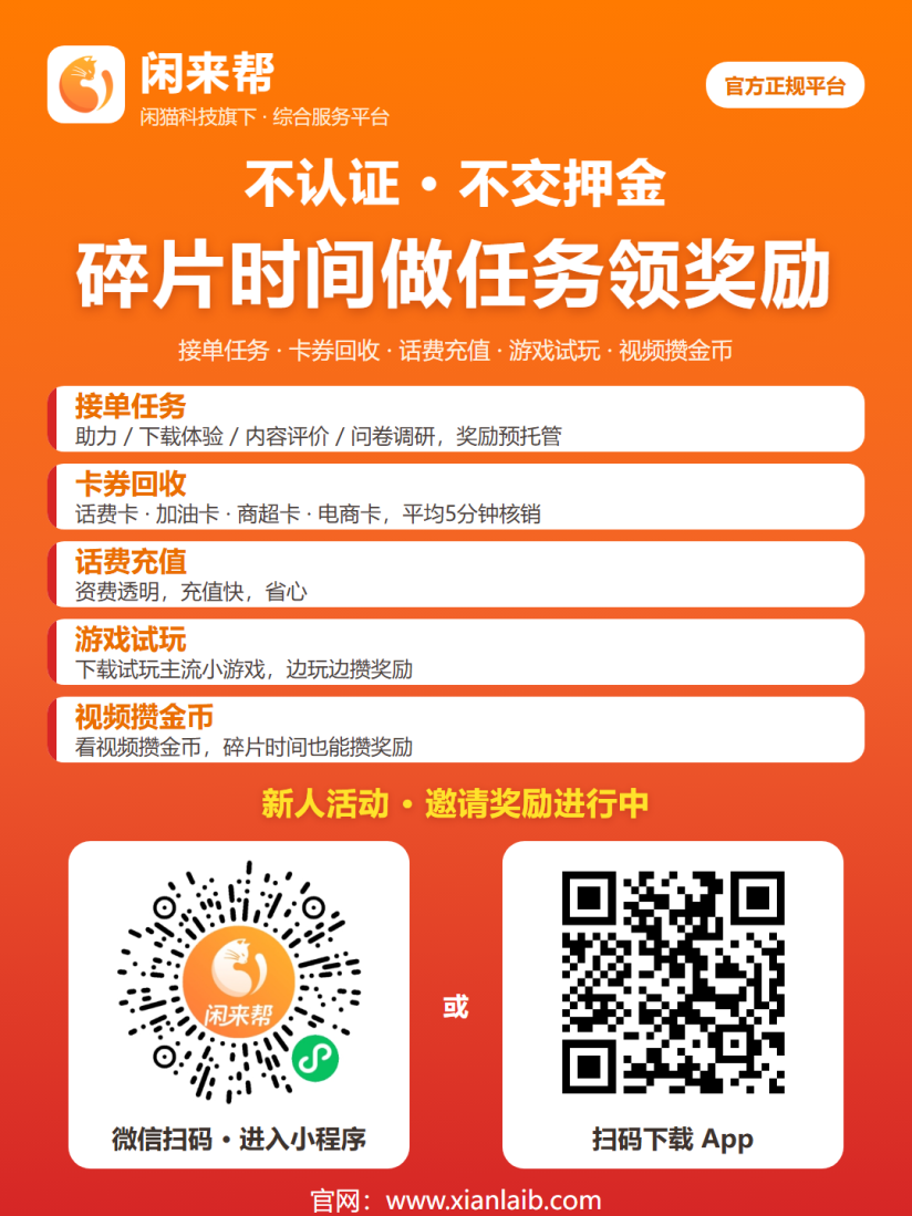 cb18f0375820261013112859
