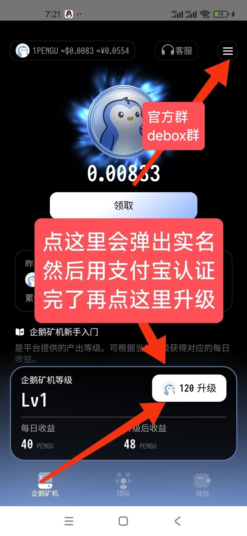 cc1f488ce220261001025657
