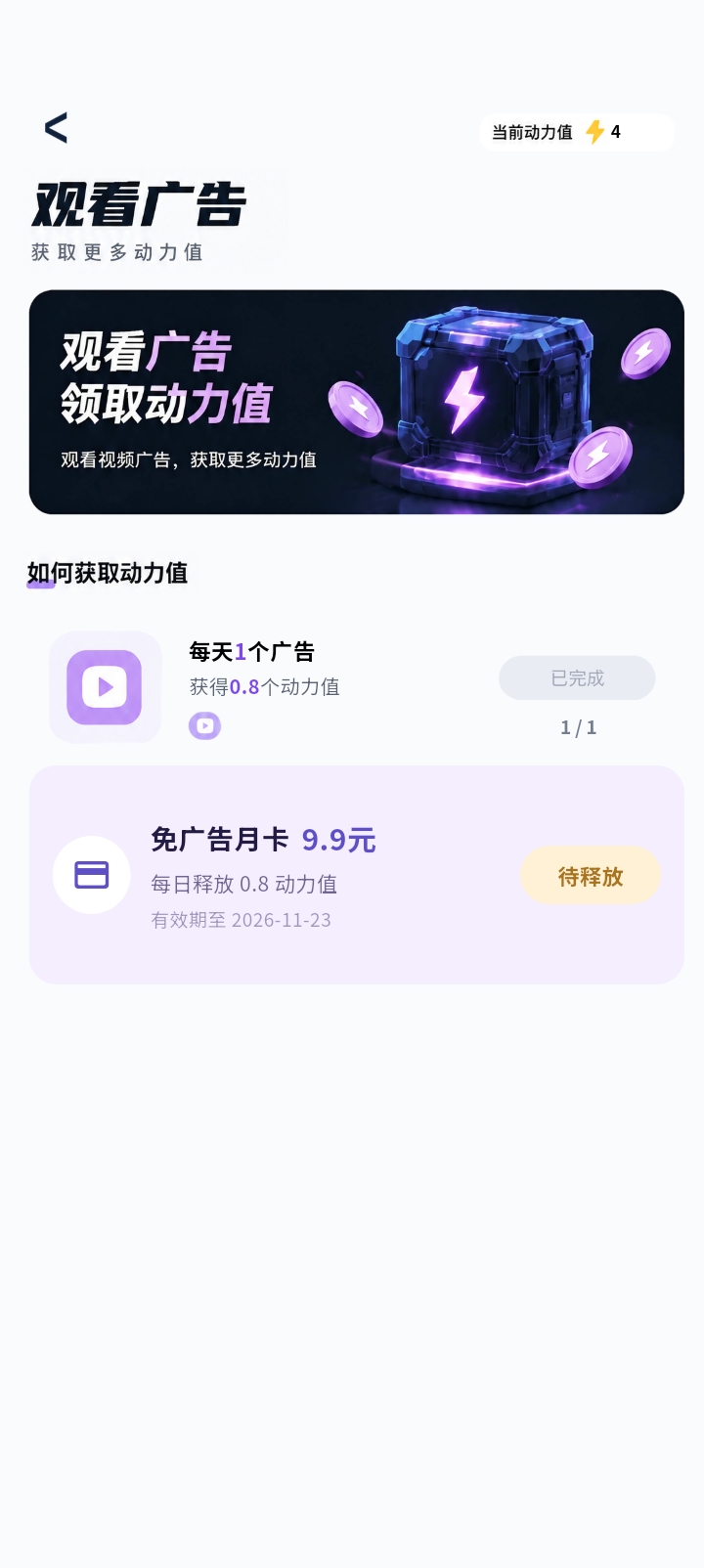 cd3c6ac1d220261024085912