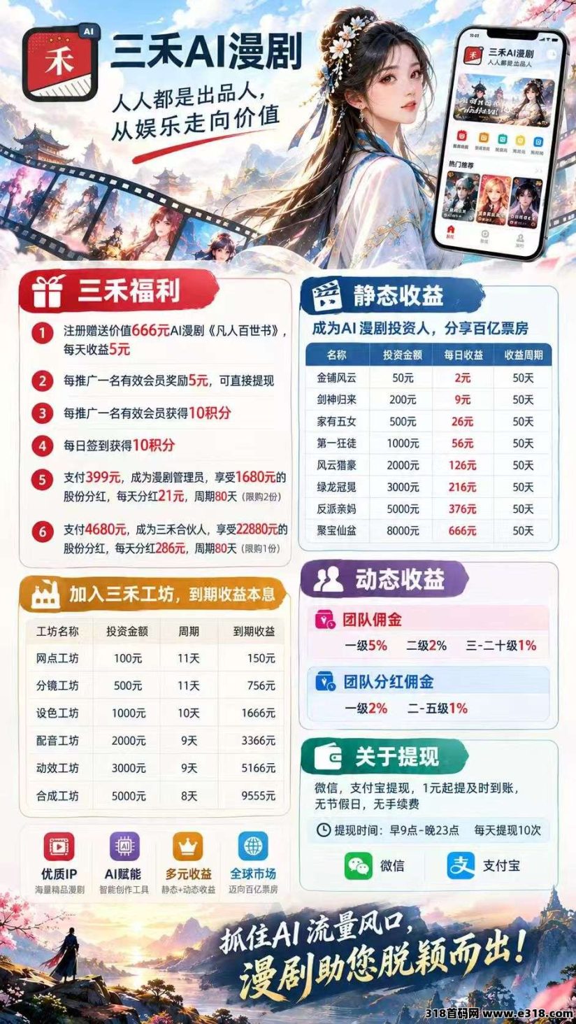 ce09d54aac20261007223514