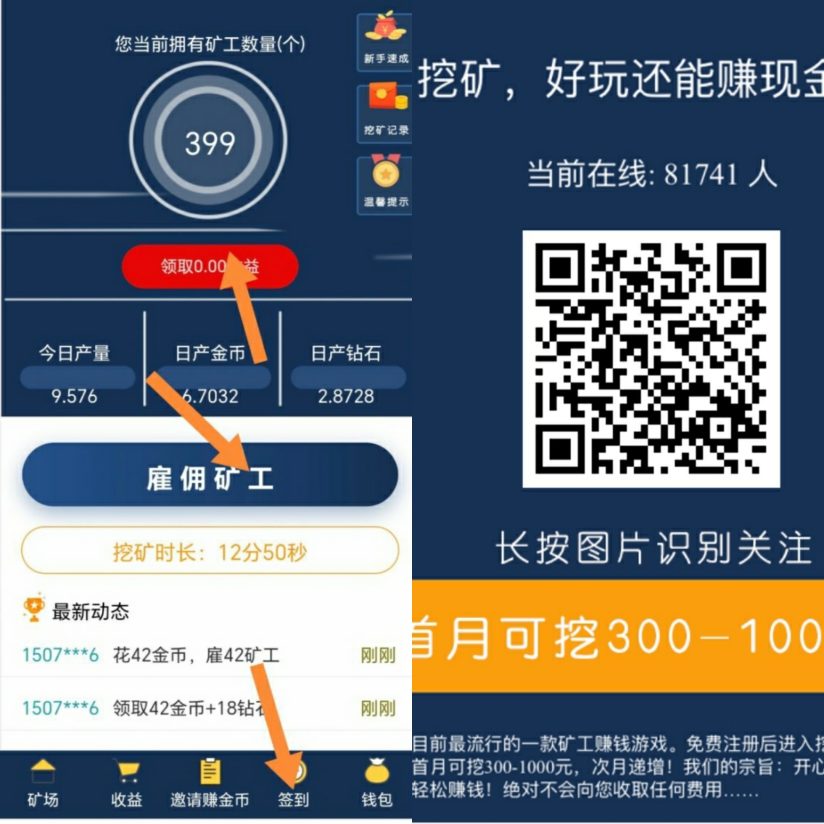 ce2ada5e6920261010162001