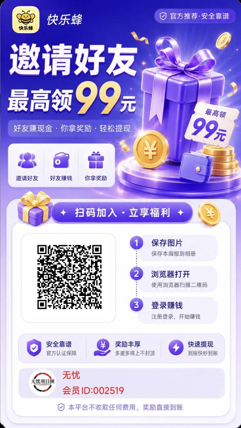 ce88f53b6320261021163649
