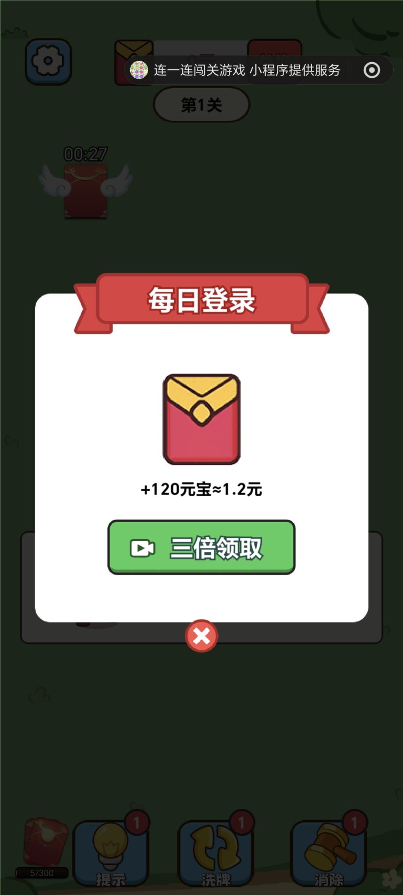 cea4b7bde720261007135136